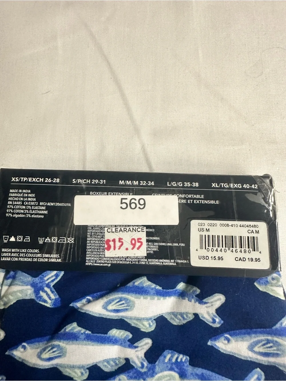 American Eagle Navy and Light Blue Fish-Print Boxers